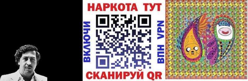 КЕТАМИН Туймазы