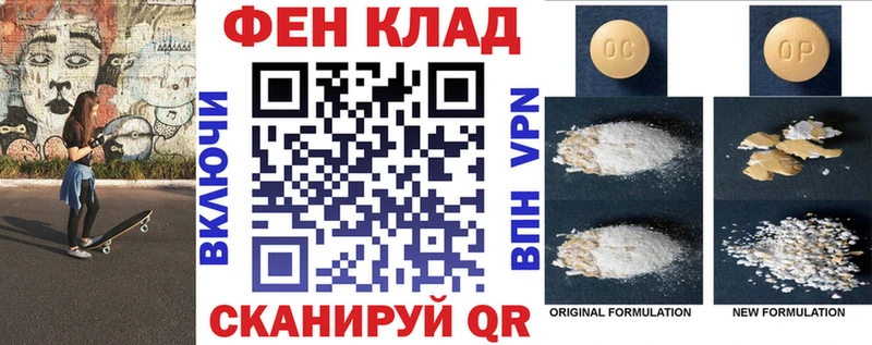 АМФ 98%  Туймазы 