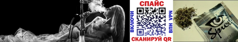БУТИРАТ оксана  где купить наркоту  Туймазы 