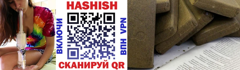 Гашиш гарик  omg онион  Туймазы 