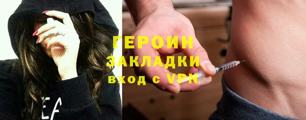 СК Алексеевка