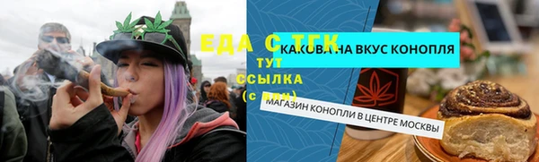 мефедрон VHQ Алзамай