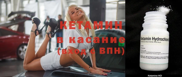 дурь Переславль-Залесский