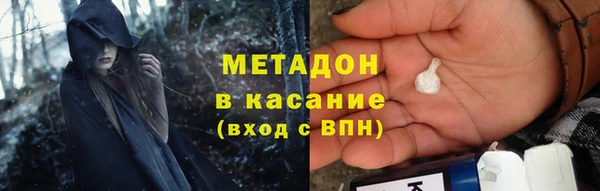 мефедрон VHQ Алзамай
