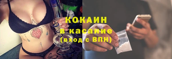 мефедрон VHQ Алзамай