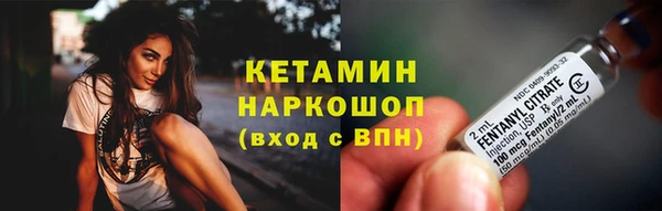 таблы Пересвет
