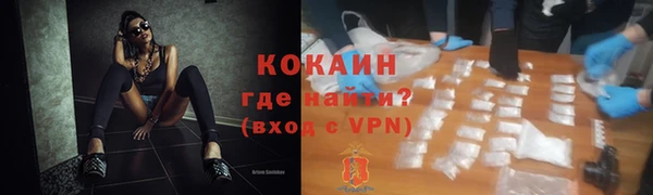 мефедрон VHQ Алзамай