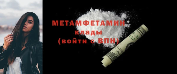 мдпв Осташков