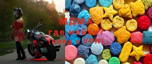 мефедрон VHQ Алзамай