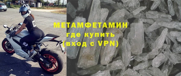 таблы Пересвет