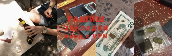 ALPHA PVP Остров