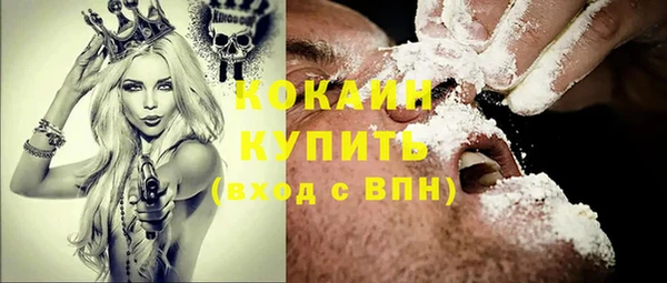мефедрон VHQ Алзамай