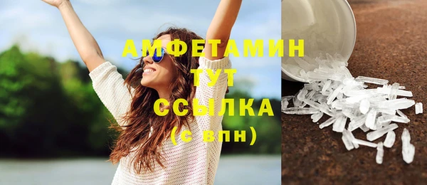 ALPHA PVP Остров