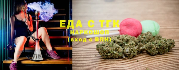 дурь Переславль-Залесский