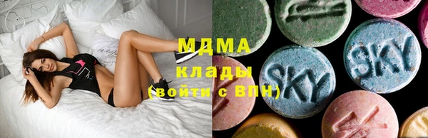 MESCALINE Пестово