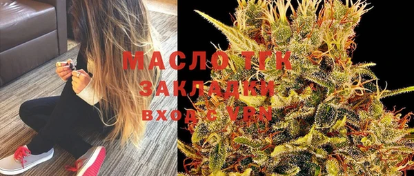 СК Алексеевка
