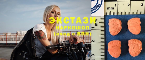дурь Переславль-Залесский