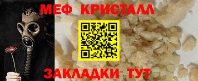 бутик Дубна