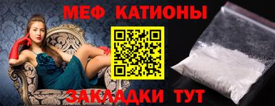 дистиллят марихуана Донецк