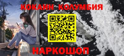 дистиллят марихуана Донецк