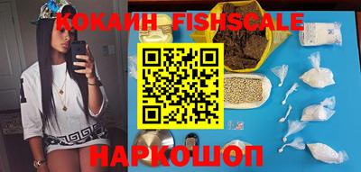 прущий лед Донской