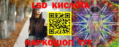 дистиллят марихуана Донецк