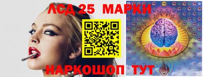 дистиллят марихуана Донецк