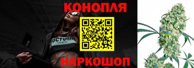 дистиллят марихуана Донецк