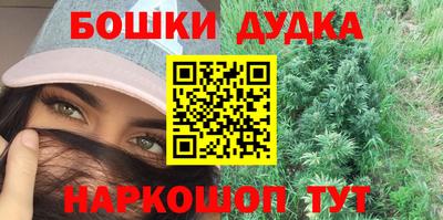 прущий лед Донской
