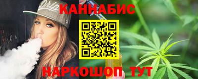 прущий лед Донской