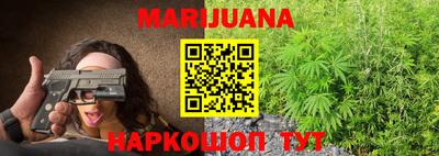 прущий лед Донской