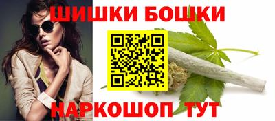прущий лед Донской