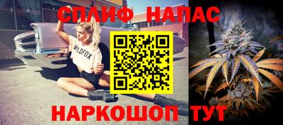 бутик Дубна