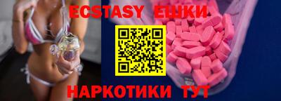 прущий лед Донской
