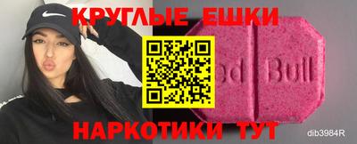 бутик Дубна