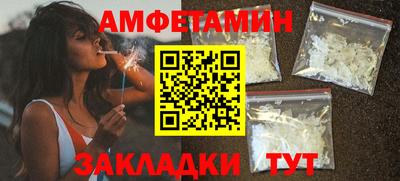 прущий лед Донской