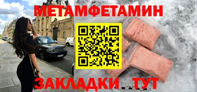 дистиллят марихуана Донецк