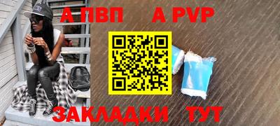 дистиллят марихуана Донецк