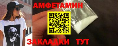 дистиллят марихуана Донецк