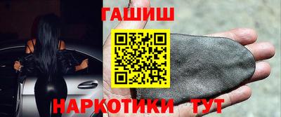 прущий лед Донской