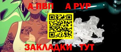 дистиллят марихуана Донецк
