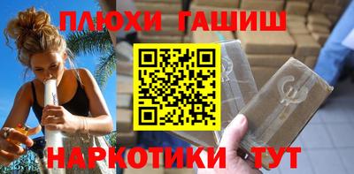прущий лед Донской