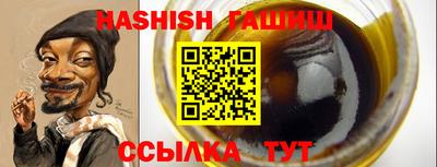 прущий лед Донской