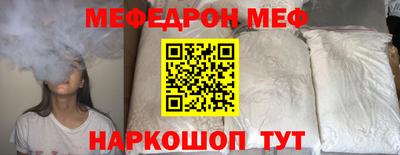 бутик Дубна
