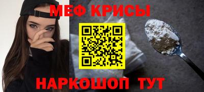 бутик Дубна