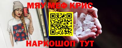 дистиллят марихуана Донецк