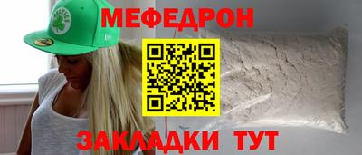 дистиллят марихуана Донецк