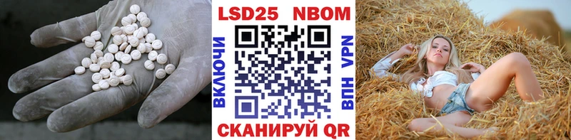 ЛСД экстази кислота  мега ТОР  Туймазы  даркнет сайт 