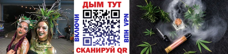 Каннабис OG Kush  Туймазы 